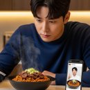 봉짬뽕 - 상주시 상서문1길 46 | 이봉원 봉짬뽕, 진짜 맛있을까? 솔직 후기