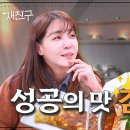 새벽(주) 이미지