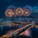 하이앤드 레지던스 | 🌃 마린시티의 하이앤드 레지던스, 부산 불꽃축제의 품격 – The Sweet House