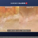 목화사랑의원 이미지