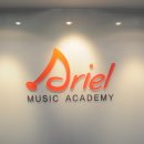 아리엘피아노학원 이미지
