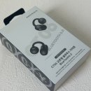 (주)와이엘사이언스 마포 | QCY CT06 오픈형블루투스이어폰 후기