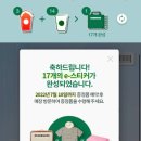 골막식당 이미지