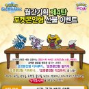 신오기획
