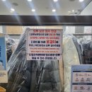 터미널세탁소 이미지