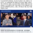 진중권 공개토론 근황 이미지