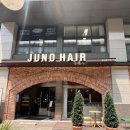 영동미용실 - 수원시 팔달구 | 준오헤어 성수역점 성수동 미용실 염색 후기 추천
