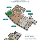 드림당구장 이미지