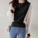 펠리스 쇼핑하우