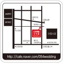 인동5길-9 이미지