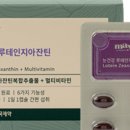 윤퐁마켓 네이버블로그