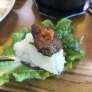 표선이고집