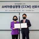 한국암웨이(주) - 부산진구 | 한국암웨이(주)