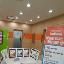 도서관(구립) 청천도서관(2) 이미지