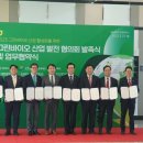 그린축산 이미지