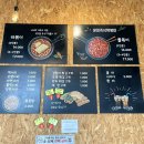 윤이즉석떡볶이 네이버블로그