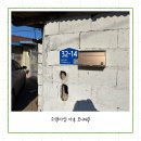 용당1리 이미지