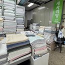 상대종합시장 | 동대문 종합시장 예단이불 | 박홍근·로라애슐리·세사리빙 비교 총정리