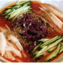 아성축산 | 대구 동성로 칼국수로 유명한 <제주곤이칼국수> 후기