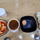 24시 전주명가 콩나물국밥 | 문경 맛집으로 24시간 영업하는 24시 전주 명가 콩나물 국밥 후기
