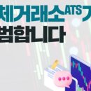 (주)넥스트이지 이미지