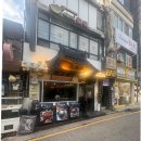 자동우량경보시스템 | 공덕역 점심맛집 가심비 최강 리정원 꽃삼겹+목살 후기