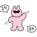 중삼여자 이미지
