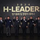 242 이미지