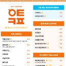 방배천로5-40 이미지