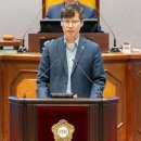 김형곤의원 이미지