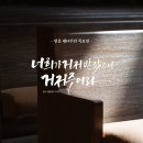 아빠스 이미지