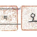 동일농장 이미지