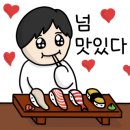 긴자료코 평택장당점 이미지