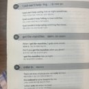 (기초) 성인영어회화 이미지