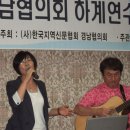 해인사관광호텔 이미지