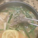 망미1-208 이미지