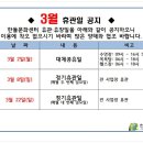 천안시시설관리공단 한들문화센터 수영장 | 천안 한들문화센터 수영장 50m 8레인