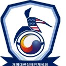 애인궁