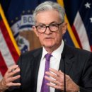 제롬상회 이미지