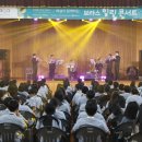 [행복한학교]차와 문화 이미지