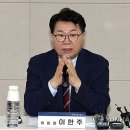 보고
