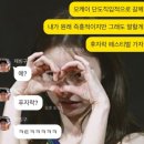 주은렌트카 | 일본 락페 차원이 달라 병