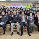 고덕로 Daum카페