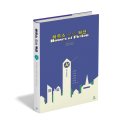 포플러하우스 이미지