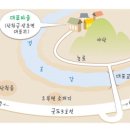 집성촌을 찾아서..여흥 민씨 산청군 생초면 대포마을.. 이미지