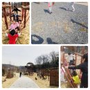 한양대 왕호 태권도장 이미지