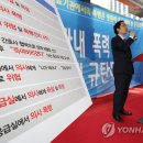 서대문의료기 이미지