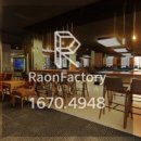 라온당구클럽 이미지