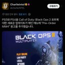 G00262 루리웹 뉴스보드