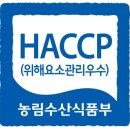 금진한우